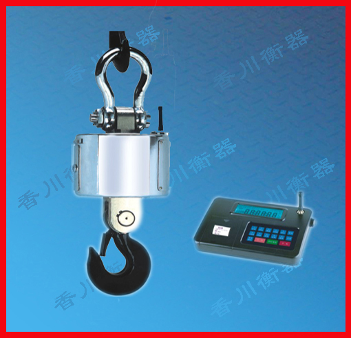 无线电子吊秤,20吨无线吊称,30吨无线吊钩秤