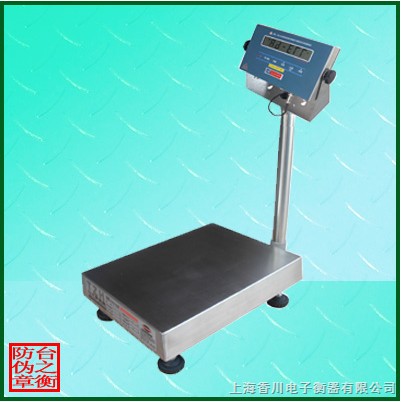 防爆电子台称,100公斤防爆电子秤,防爆台面秤